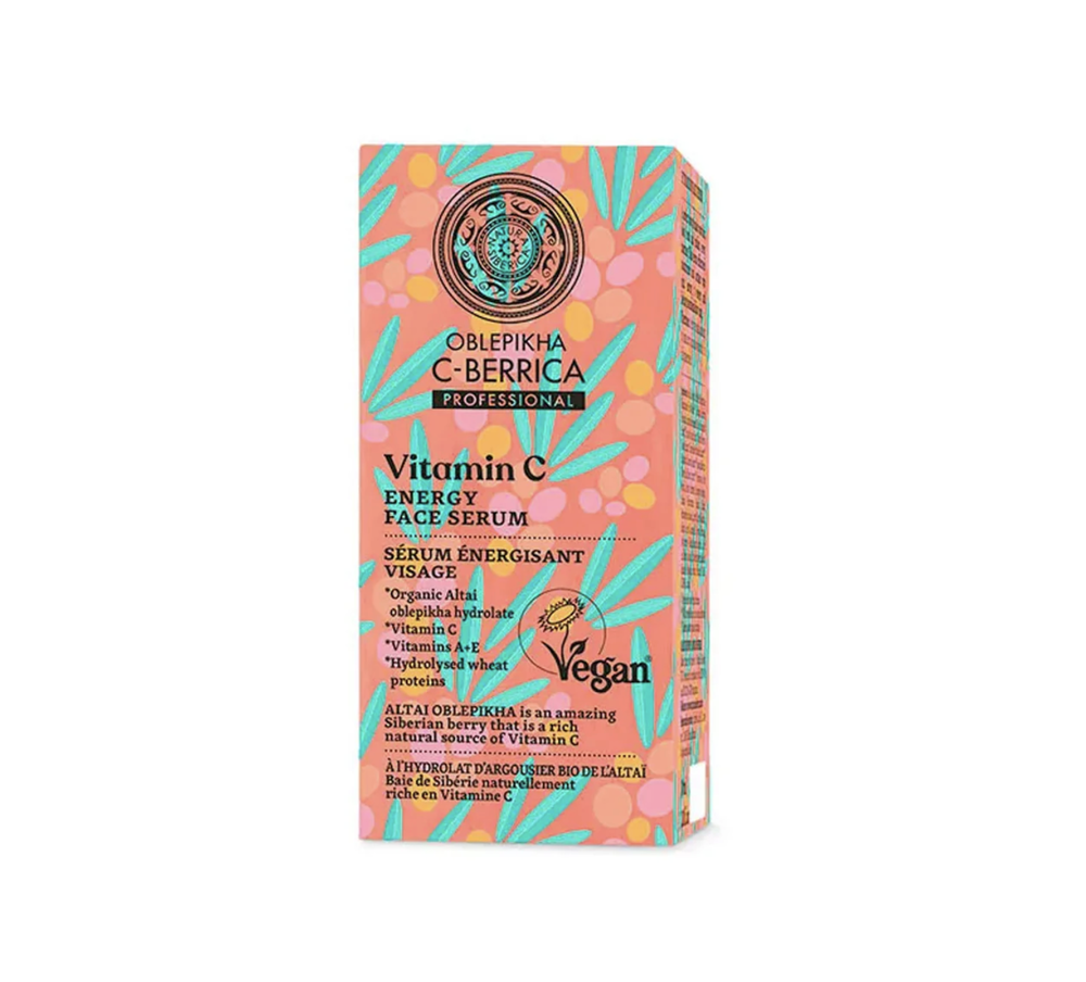 VItamin C - Serum facial energizante